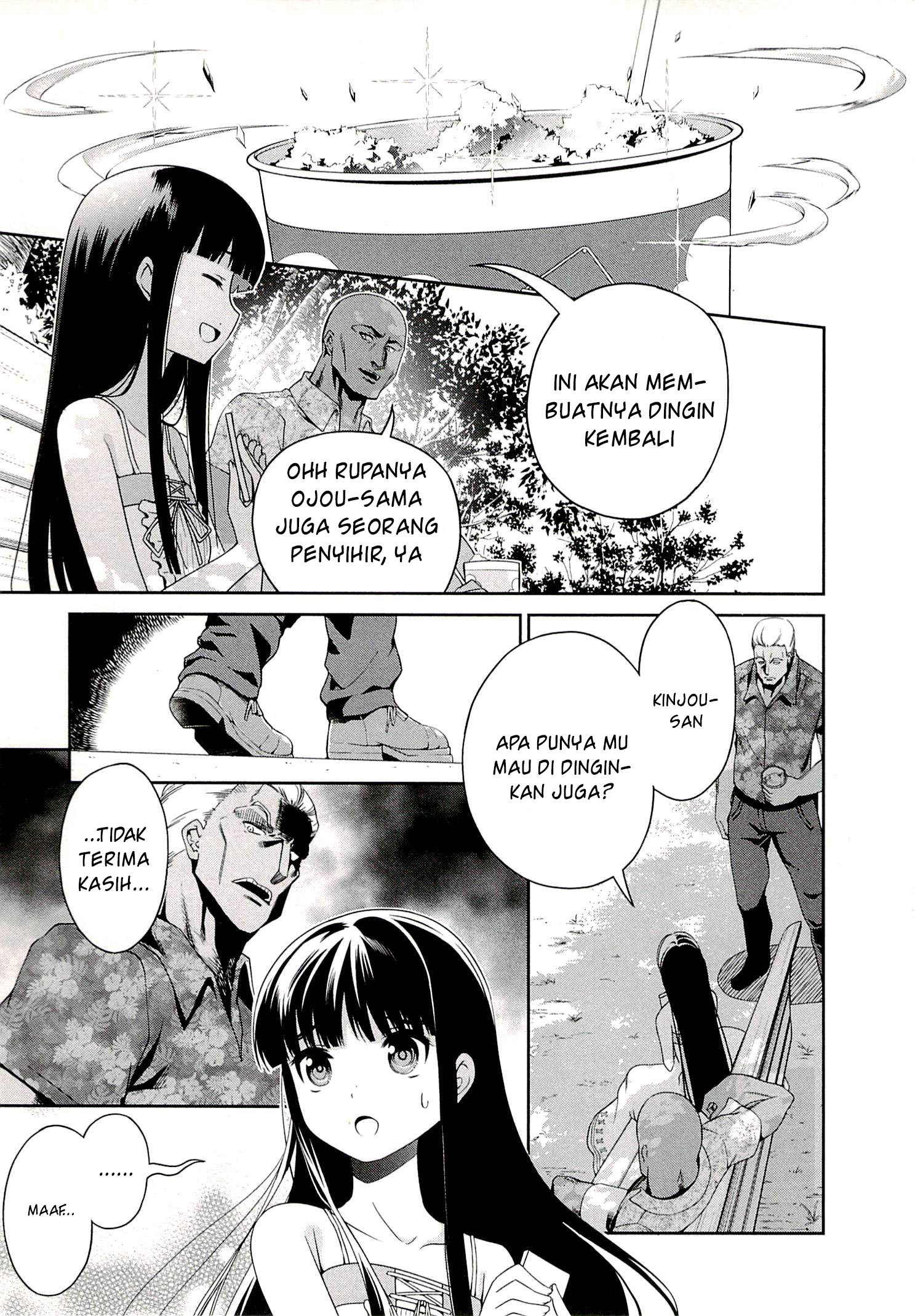 Mahouka Koukou no Rettousei: Tsuioku-hen Chapter 8 - halaman 15