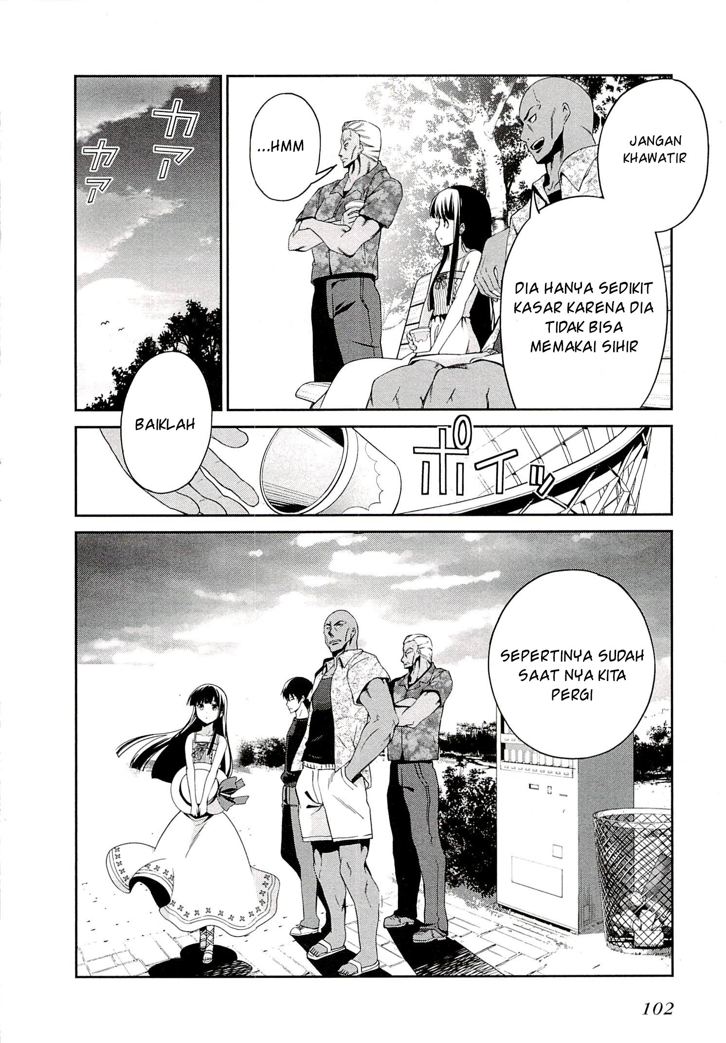Mahouka Koukou no Rettousei: Tsuioku-hen Chapter 8 - halaman 16