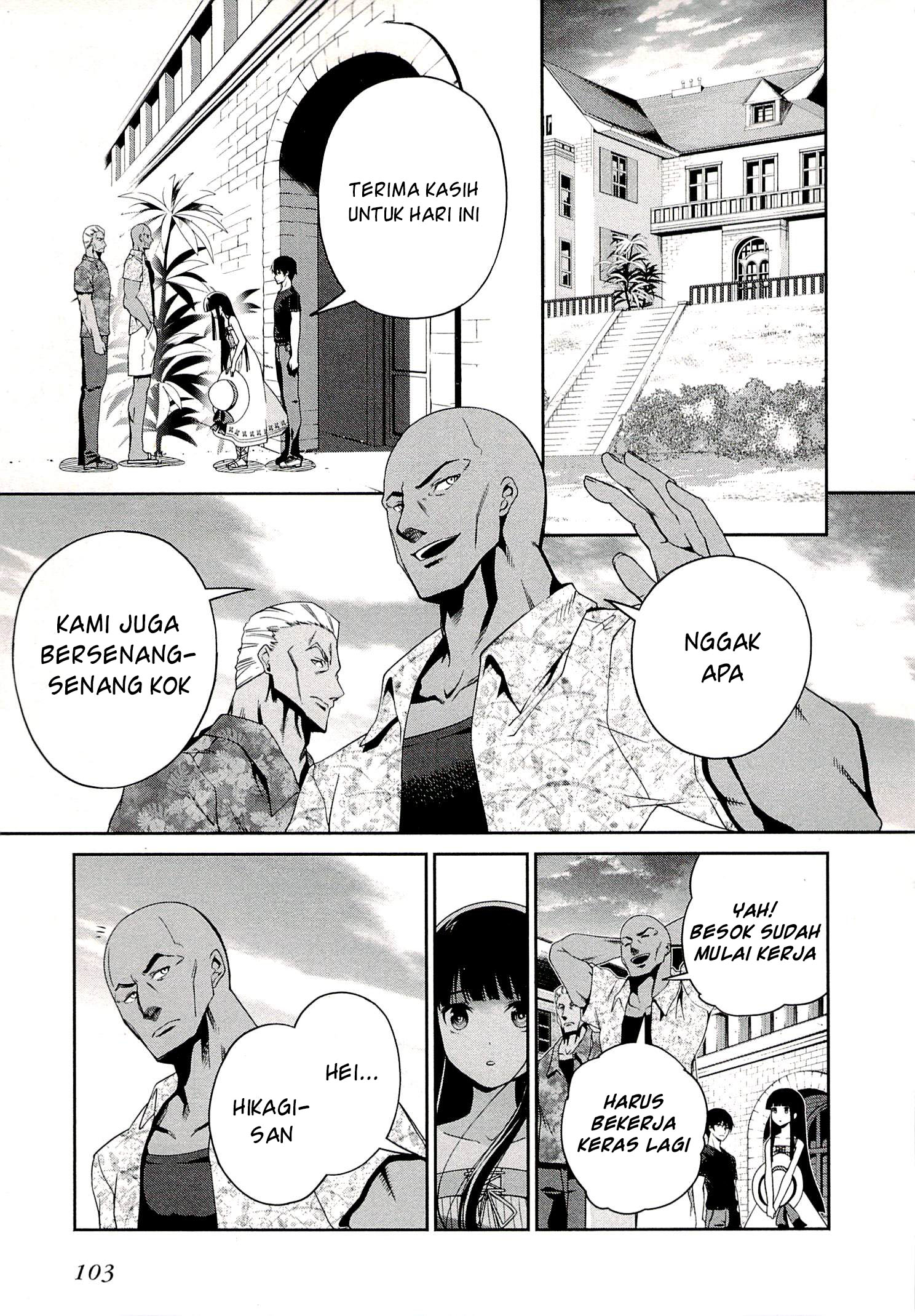 Mahouka Koukou no Rettousei: Tsuioku-hen Chapter 8 - halaman 17