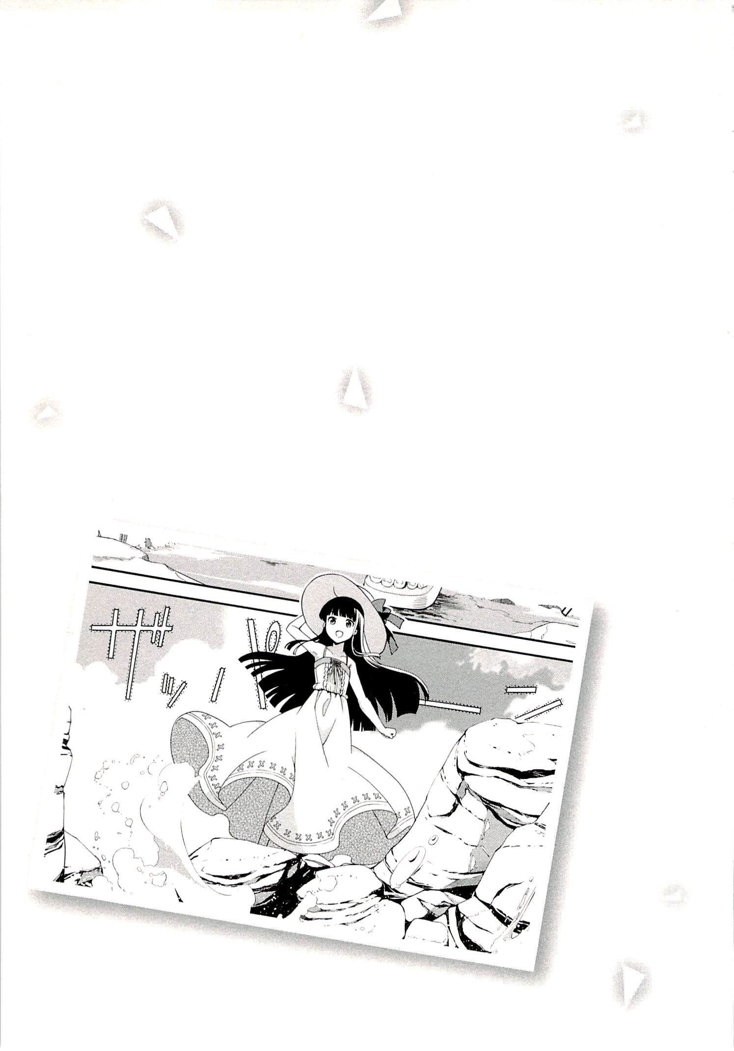 Mahouka Koukou no Rettousei: Tsuioku-hen Chapter 8 - halaman 25