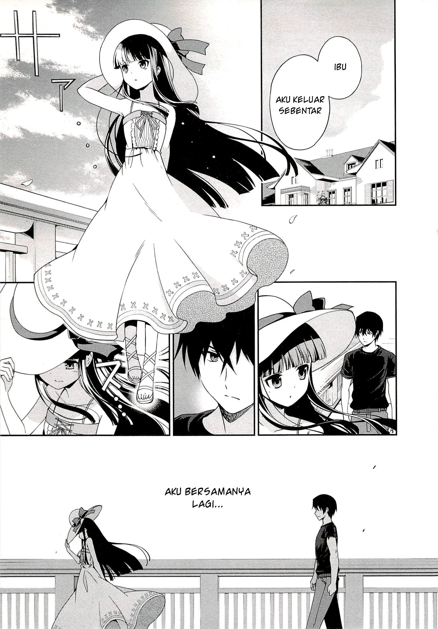 Mahouka Koukou no Rettousei: Tsuioku-hen Chapter 8 - halaman 3