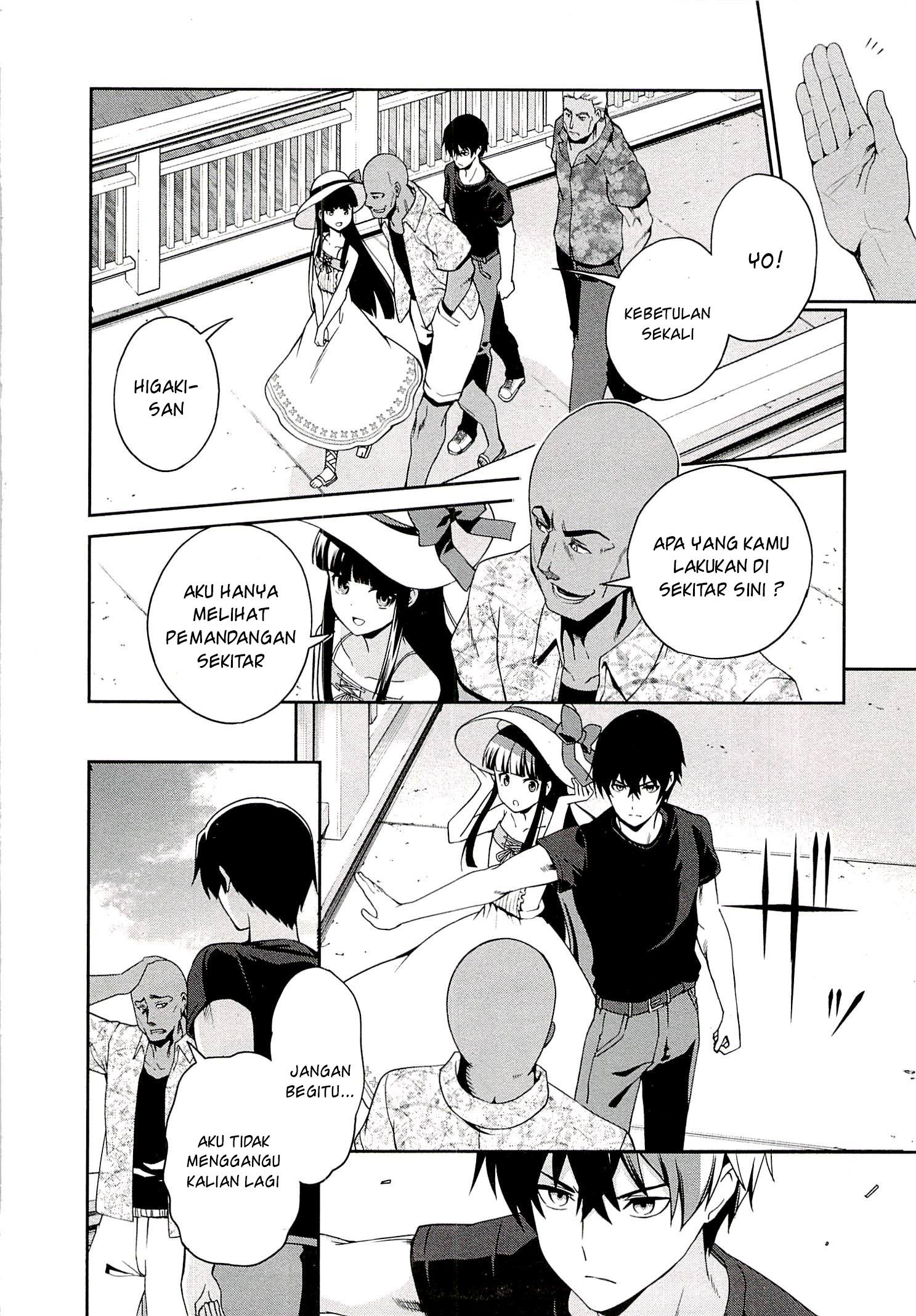 Mahouka Koukou no Rettousei: Tsuioku-hen Chapter 8 - halaman 4