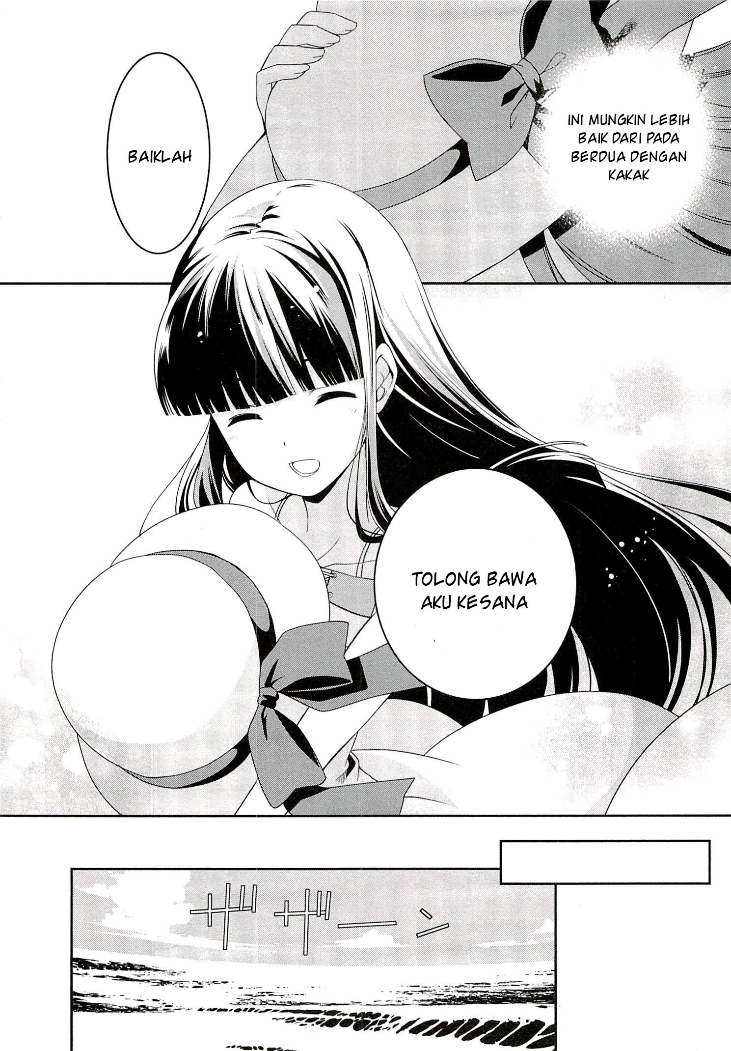 Mahouka Koukou no Rettousei: Tsuioku-hen Chapter 8 - halaman 6