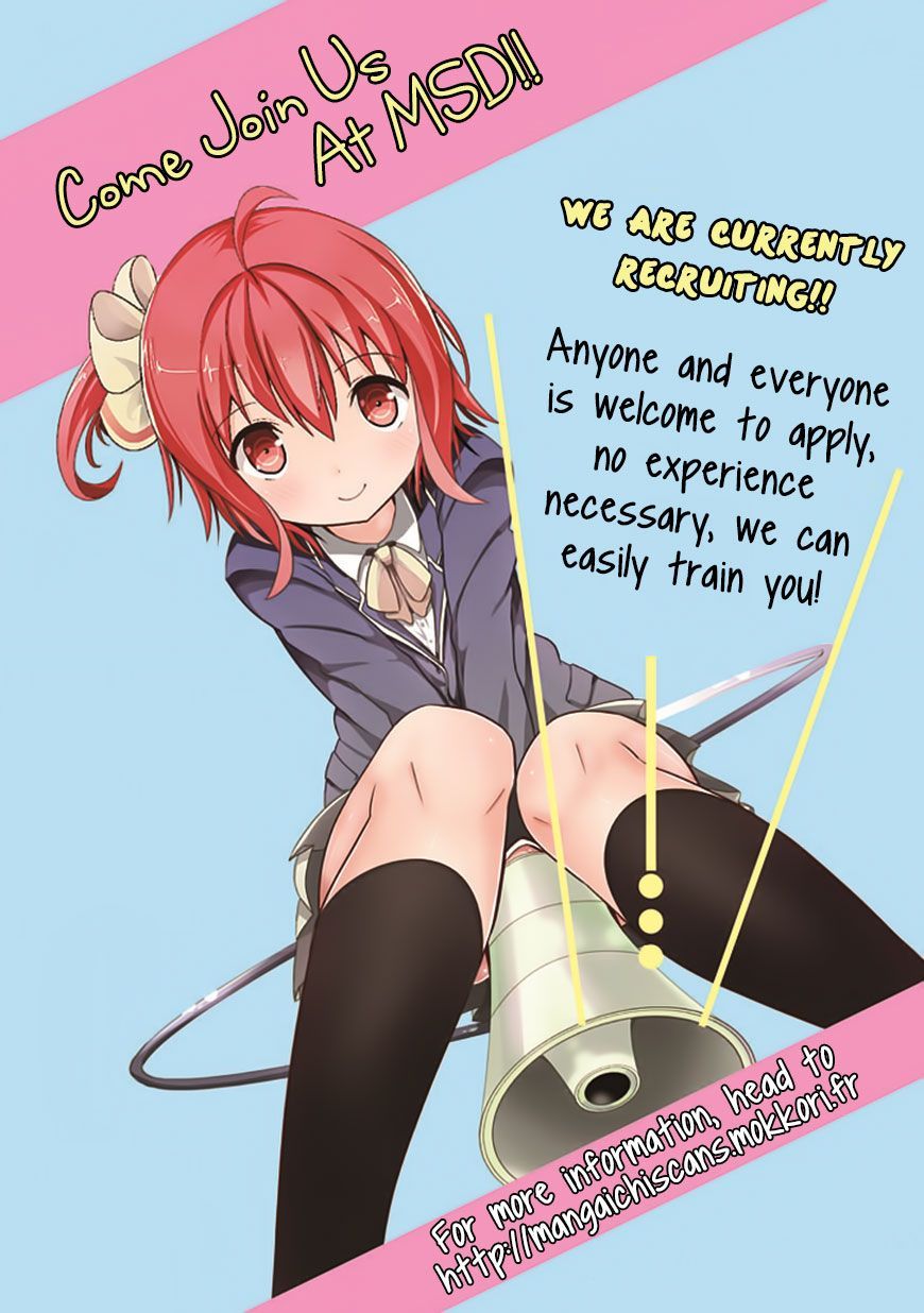 Mahouka Koukou no Rettousei: Tsuioku-hen Chapter 9 - halaman 1