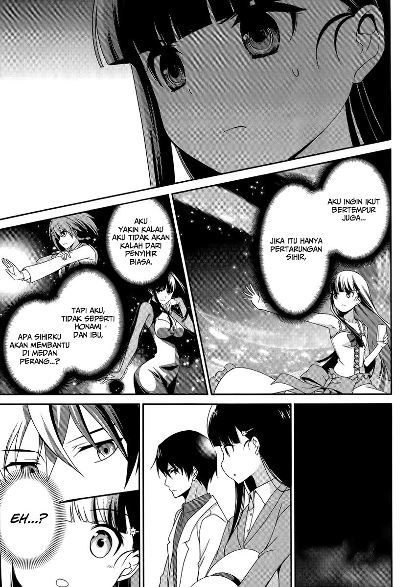 Mahouka Koukou no Rettousei: Tsuioku-hen Chapter 9 - halaman 13