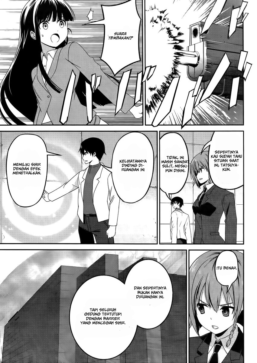 Mahouka Koukou no Rettousei: Tsuioku-hen Chapter 9 - halaman 17