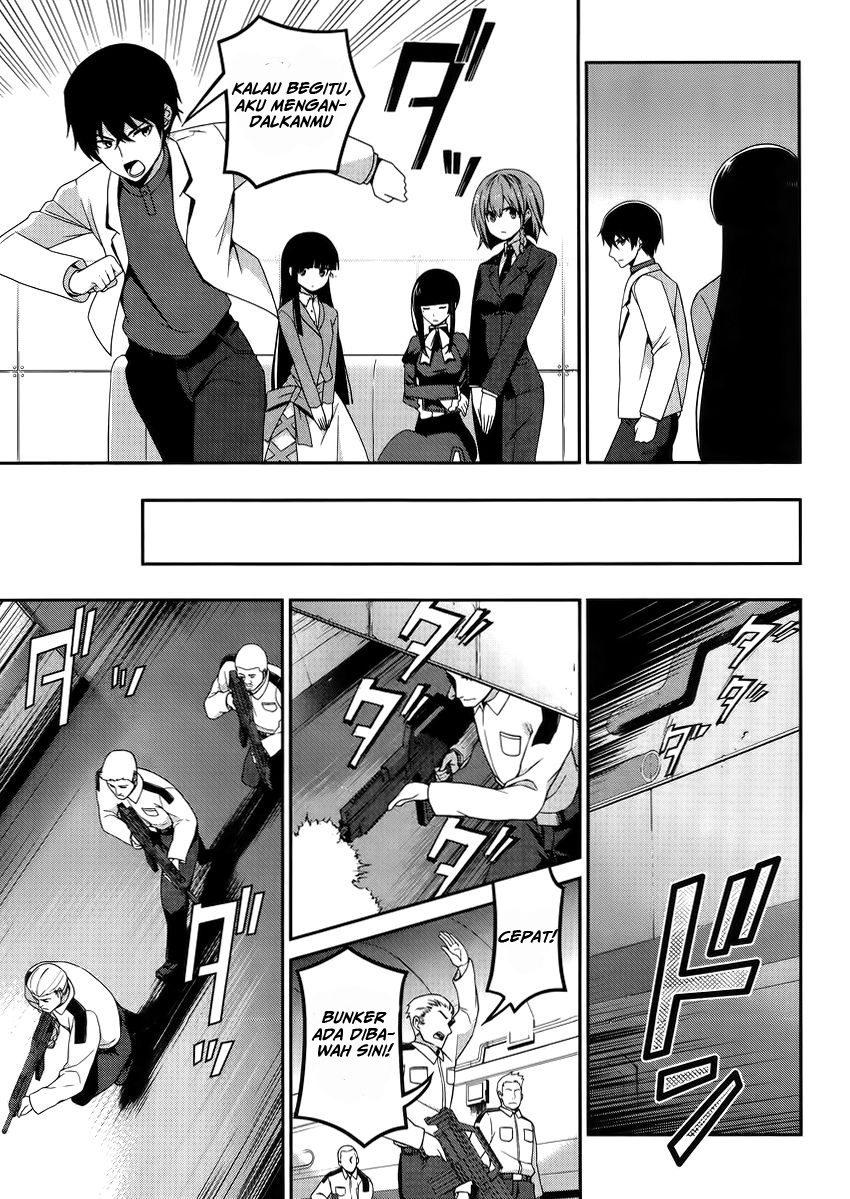 Mahouka Koukou no Rettousei: Tsuioku-hen Chapter 9 - halaman 19