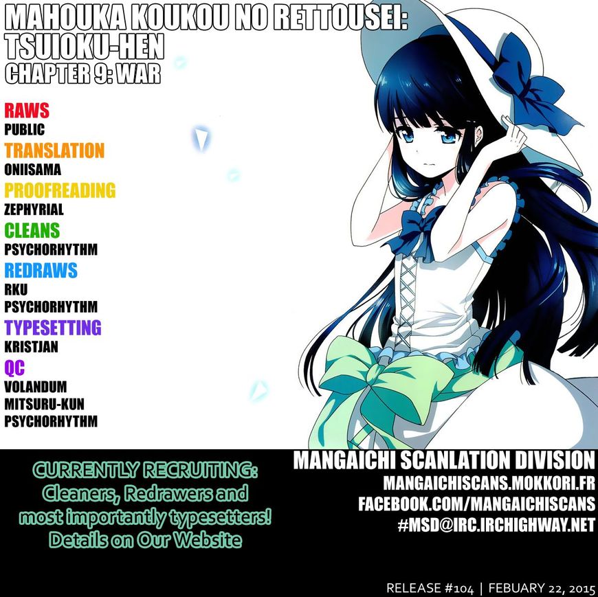 Mahouka Koukou no Rettousei: Tsuioku-hen Chapter 9 - halaman 2
