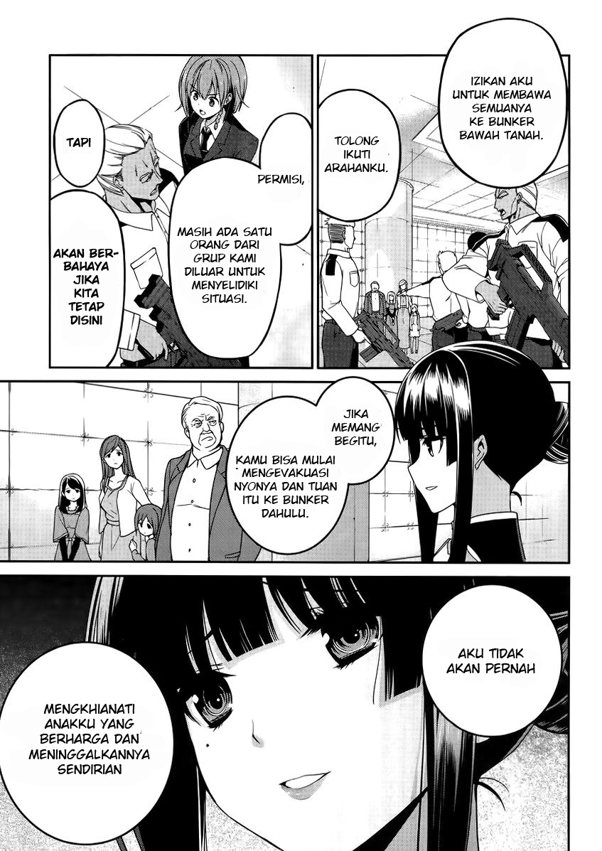 Mahouka Koukou no Rettousei: Tsuioku-hen Chapter 9 - halaman 21