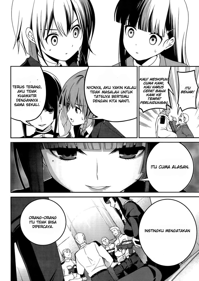 Mahouka Koukou no Rettousei: Tsuioku-hen Chapter 9 - halaman 22