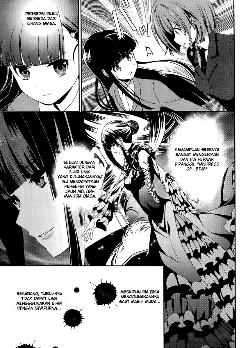 Mahouka Koukou no Rettousei: Tsuioku-hen Chapter 9 - halaman 23