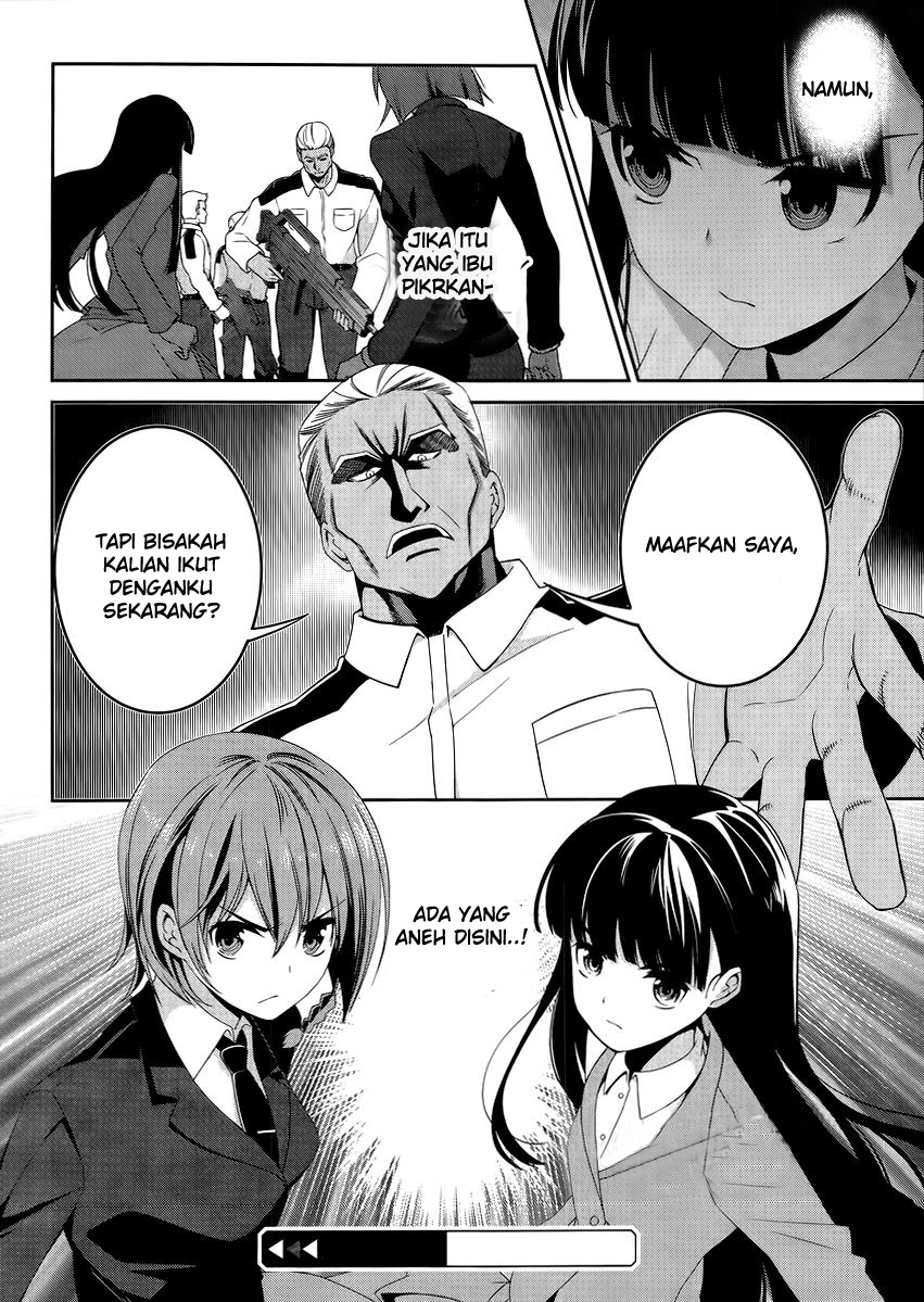 Mahouka Koukou no Rettousei: Tsuioku-hen Chapter 9 - halaman 24