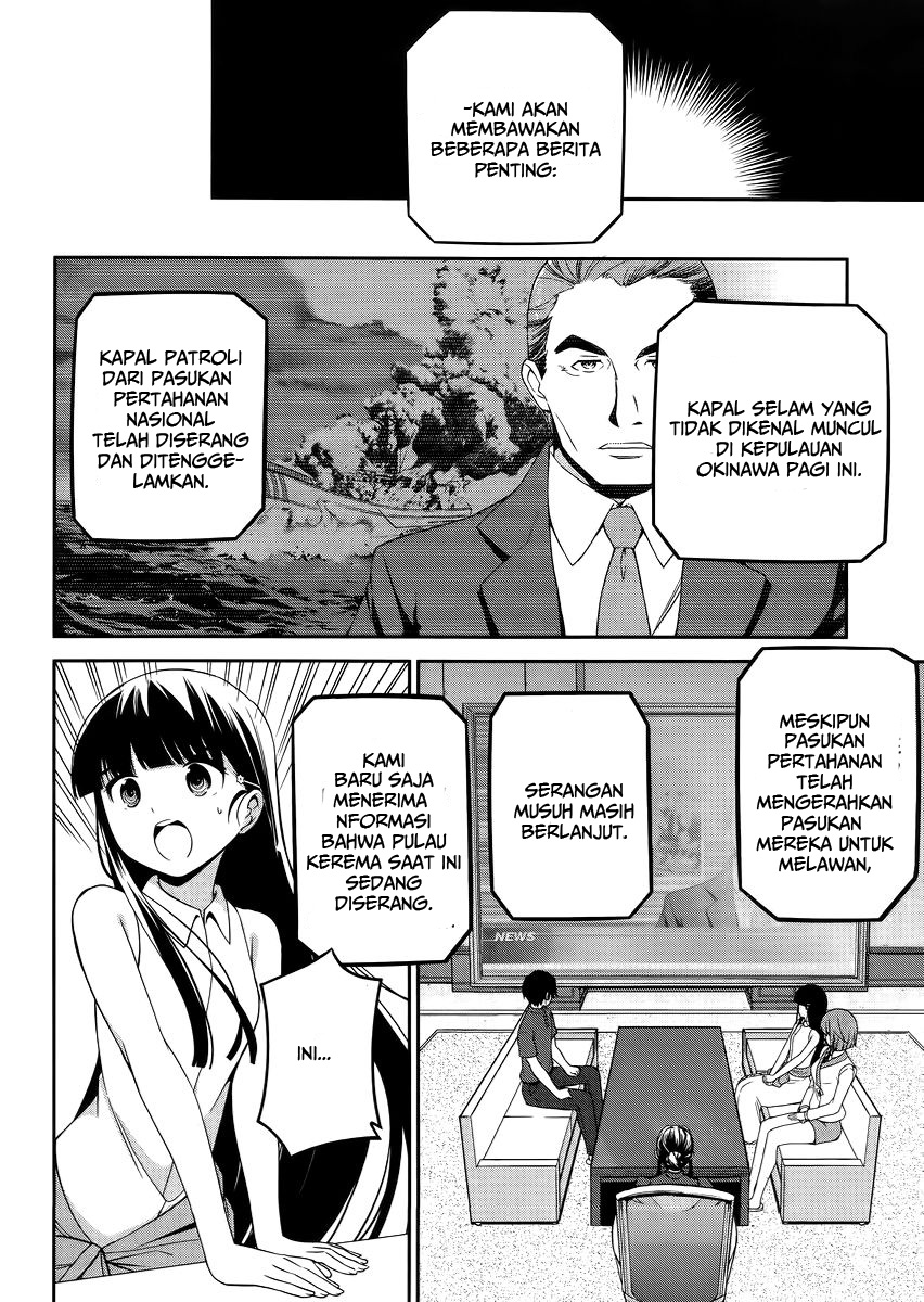 Mahouka Koukou no Rettousei: Tsuioku-hen Chapter 9 - halaman 4