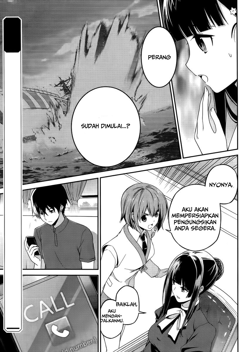Mahouka Koukou no Rettousei: Tsuioku-hen Chapter 9 - halaman 5