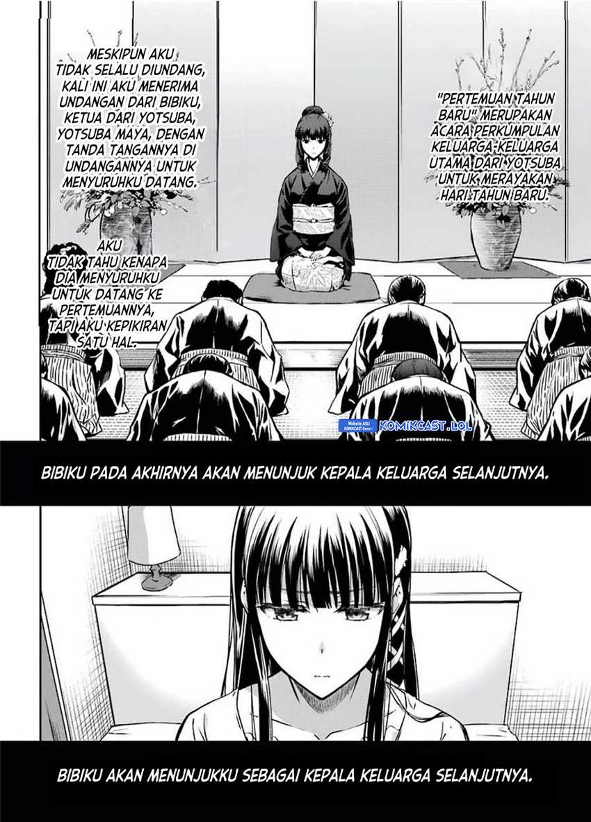 Mahouka Koukou no Rettousei: Yotsuba Keishou-hen Chapter 1 - halaman 12