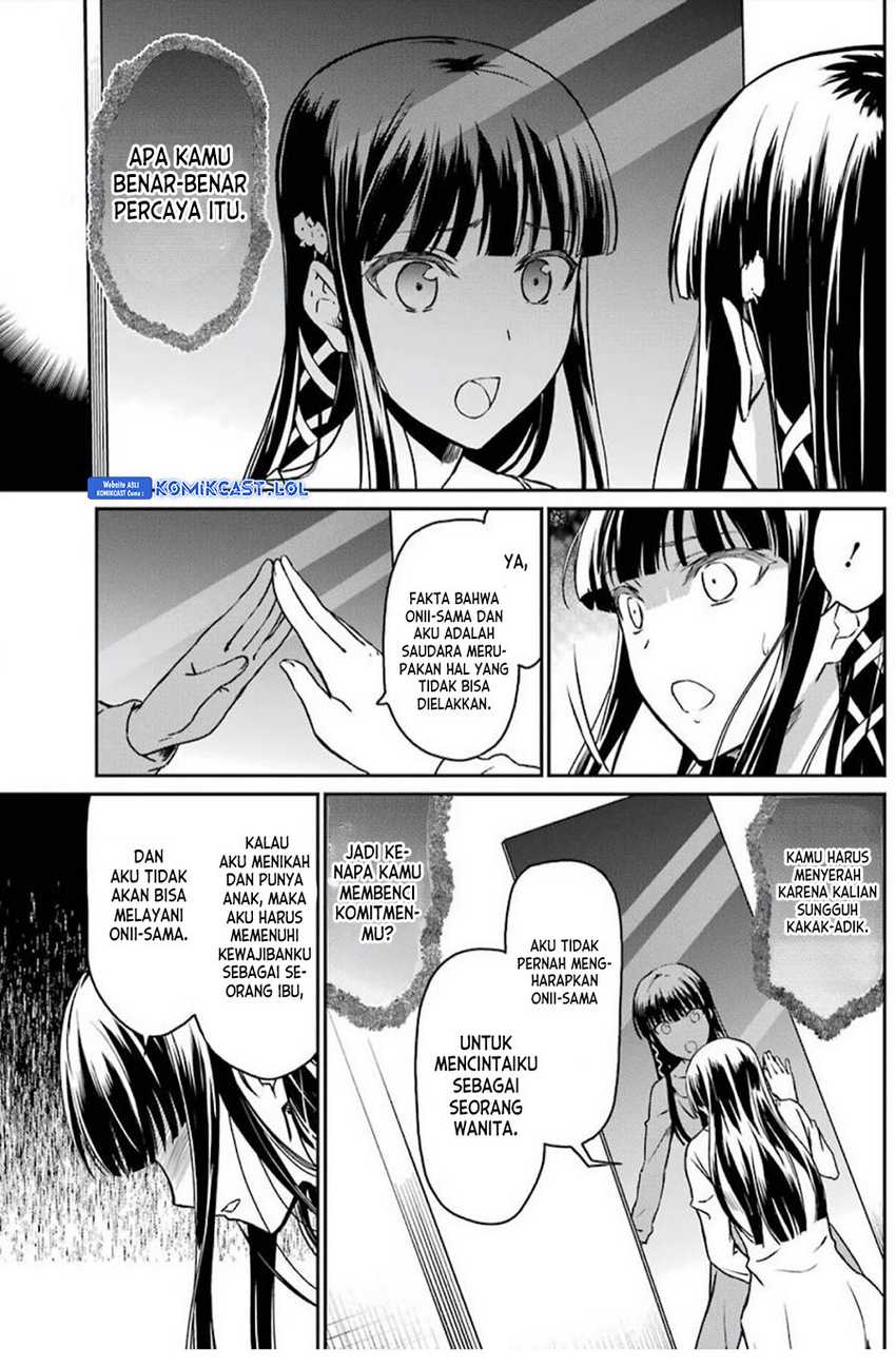 Mahouka Koukou no Rettousei: Yotsuba Keishou-hen Chapter 1 - halaman 15
