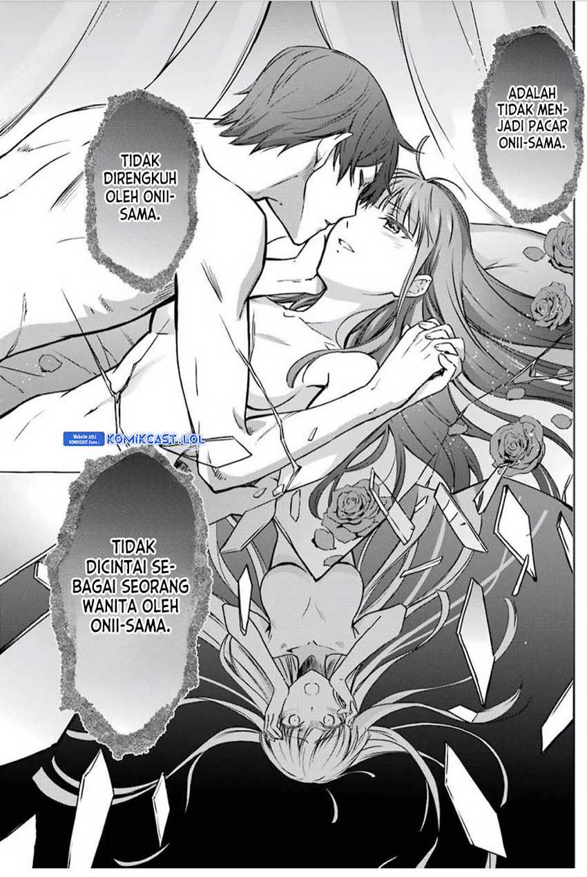 Mahouka Koukou no Rettousei: Yotsuba Keishou-hen Chapter 1 - halaman 17