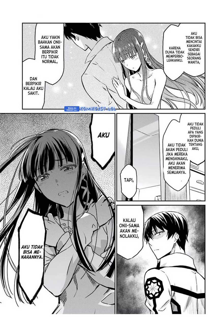 Mahouka Koukou no Rettousei: Yotsuba Keishou-hen Chapter 1 - halaman 19