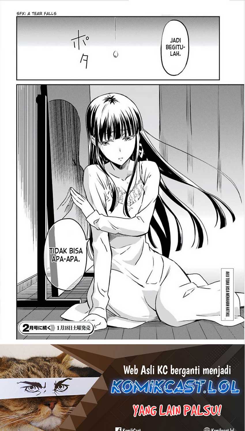 Mahouka Koukou no Rettousei: Yotsuba Keishou-hen Chapter 1 - halaman 20
