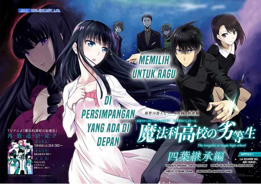 Mahouka Koukou no Rettousei: Yotsuba Keishou-hen Chapter 1 - halaman 3