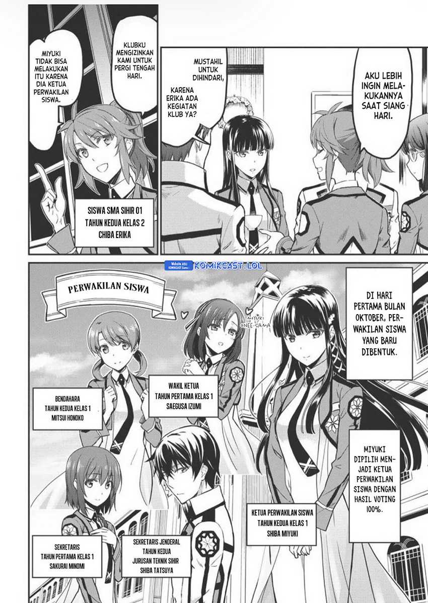Mahouka Koukou no Rettousei: Yotsuba Keishou-hen Chapter 1 - halaman 4