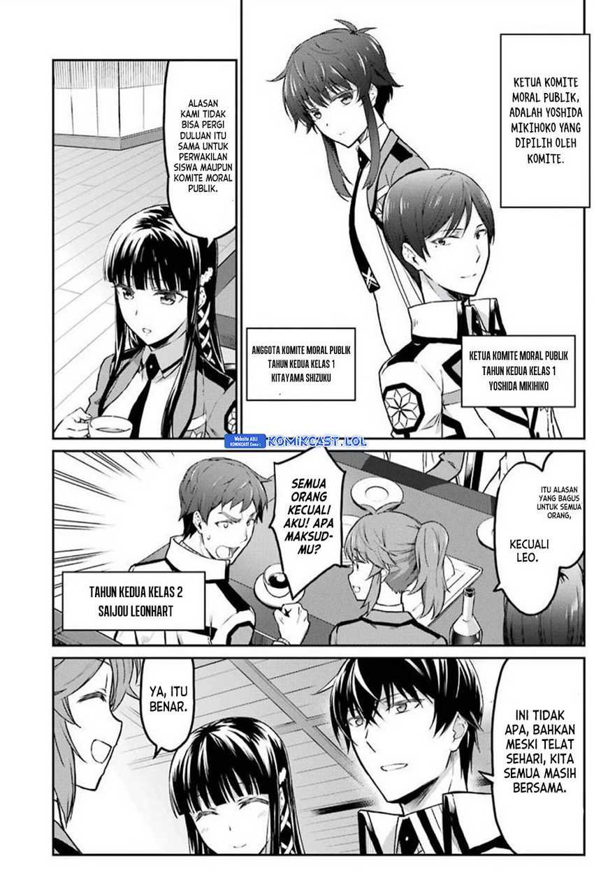 Mahouka Koukou no Rettousei: Yotsuba Keishou-hen Chapter 1 - halaman 5