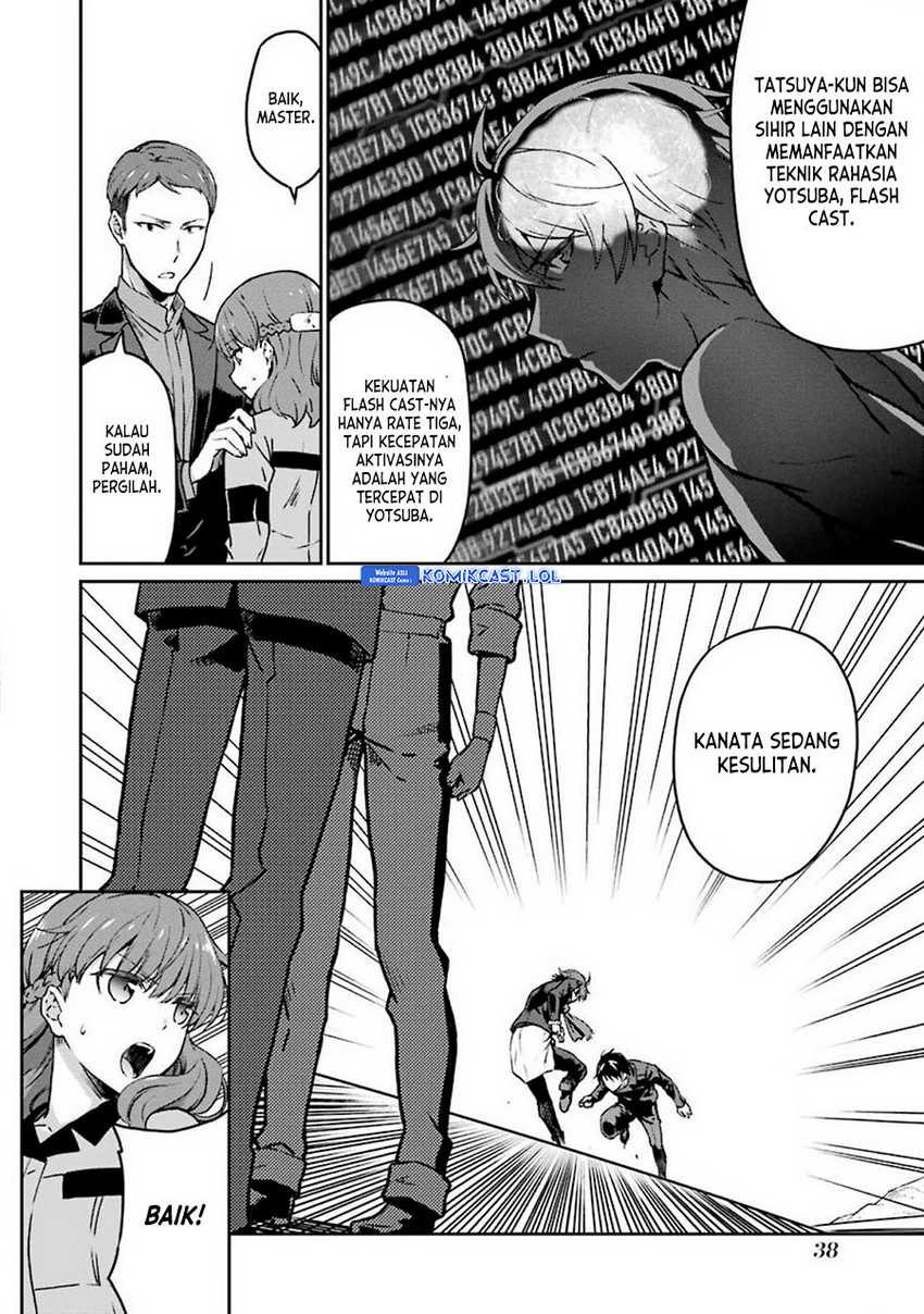 Mahouka Koukou no Rettousei: Yotsuba Keishou-hen Chapter 10 - halaman 15