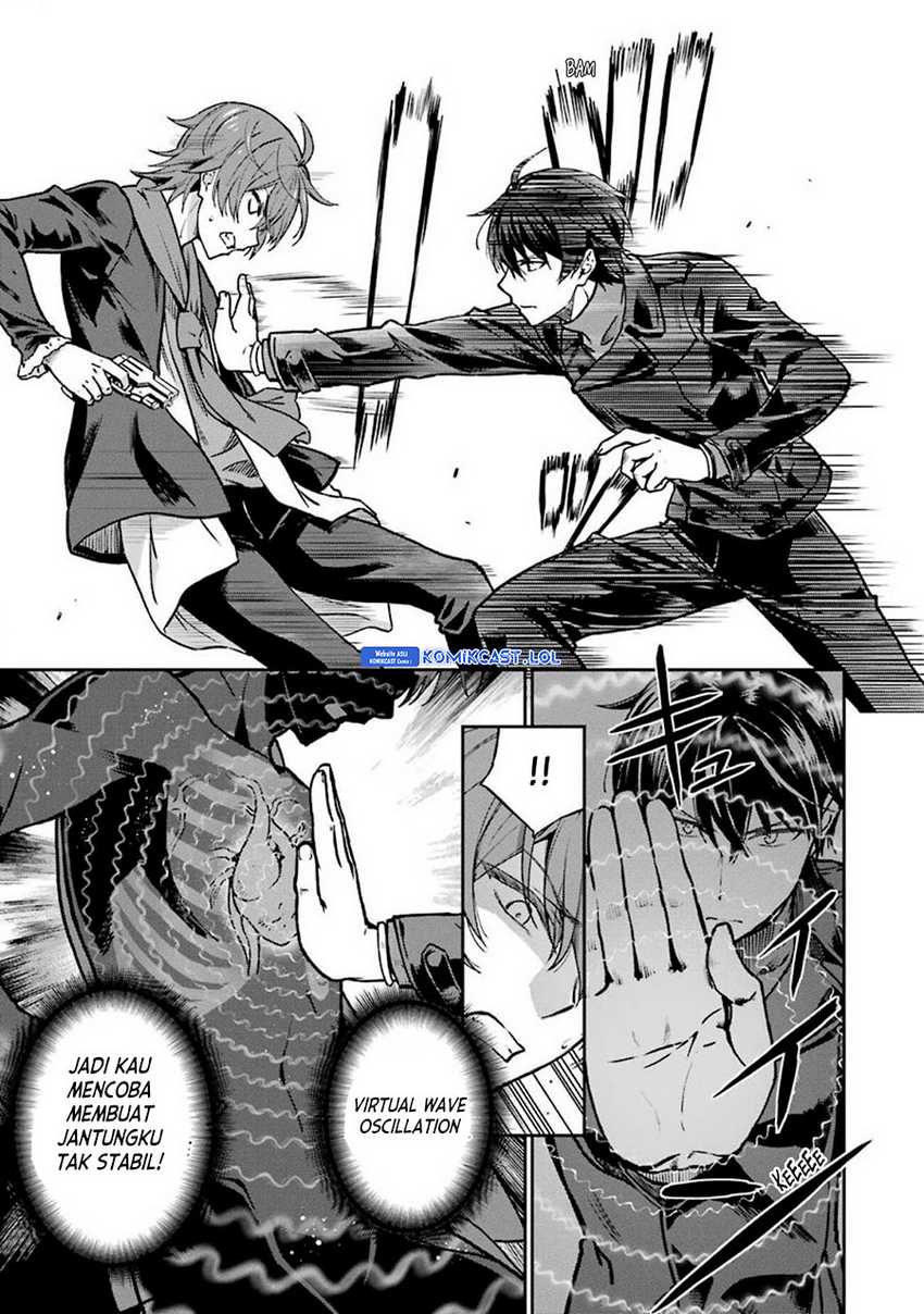 Mahouka Koukou no Rettousei: Yotsuba Keishou-hen Chapter 10 - halaman 16