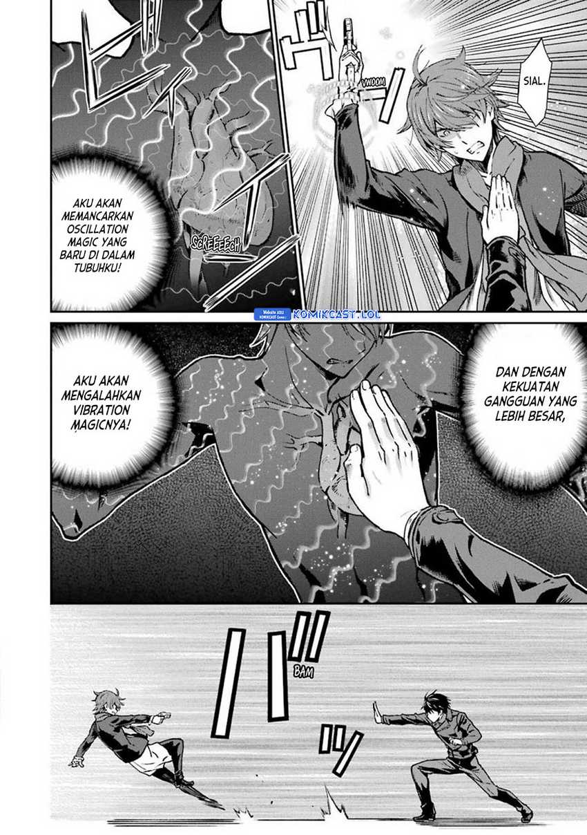Mahouka Koukou no Rettousei: Yotsuba Keishou-hen Chapter 10 - halaman 17