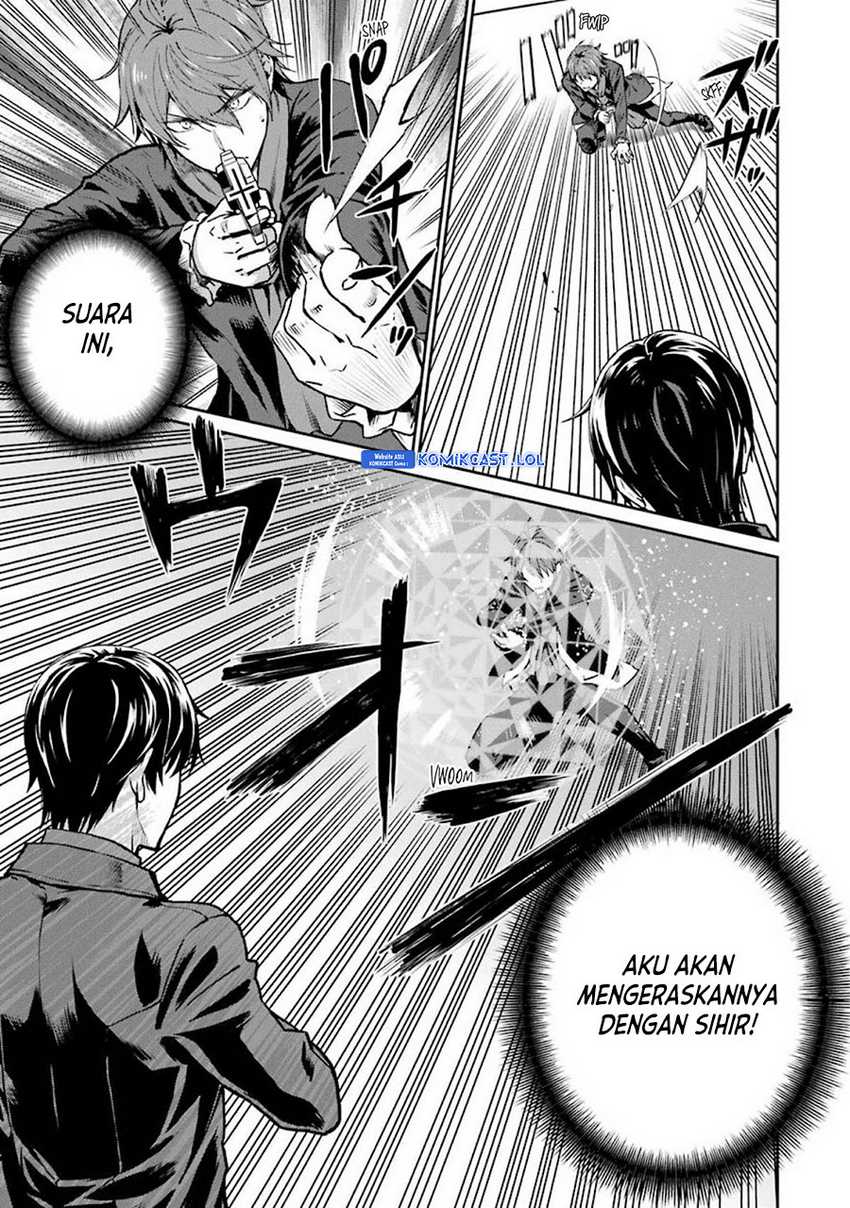Mahouka Koukou no Rettousei: Yotsuba Keishou-hen Chapter 10 - halaman 18