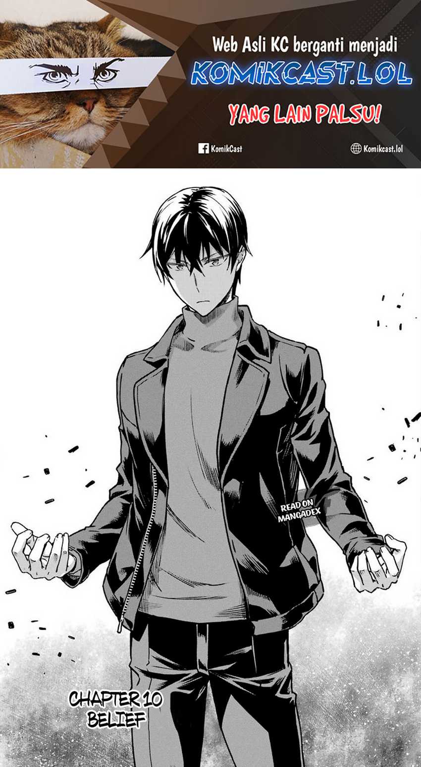 Mahouka Koukou no Rettousei: Yotsuba Keishou-hen Chapter 10 - halaman 2