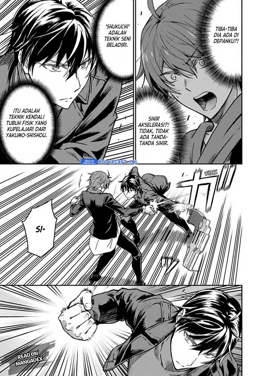 Mahouka Koukou no Rettousei: Yotsuba Keishou-hen Chapter 10 - halaman 24