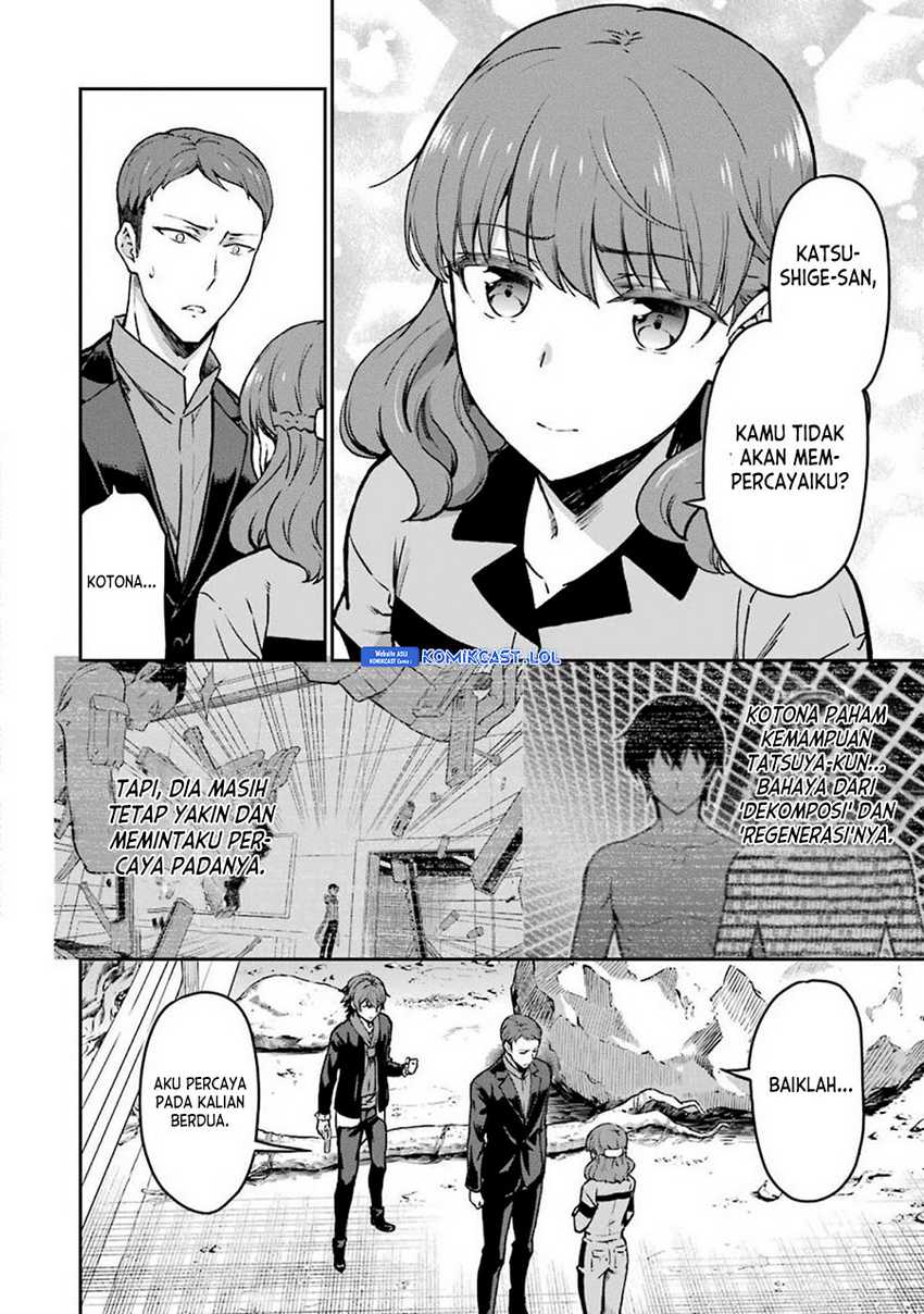 Mahouka Koukou no Rettousei: Yotsuba Keishou-hen Chapter 10 - halaman 7
