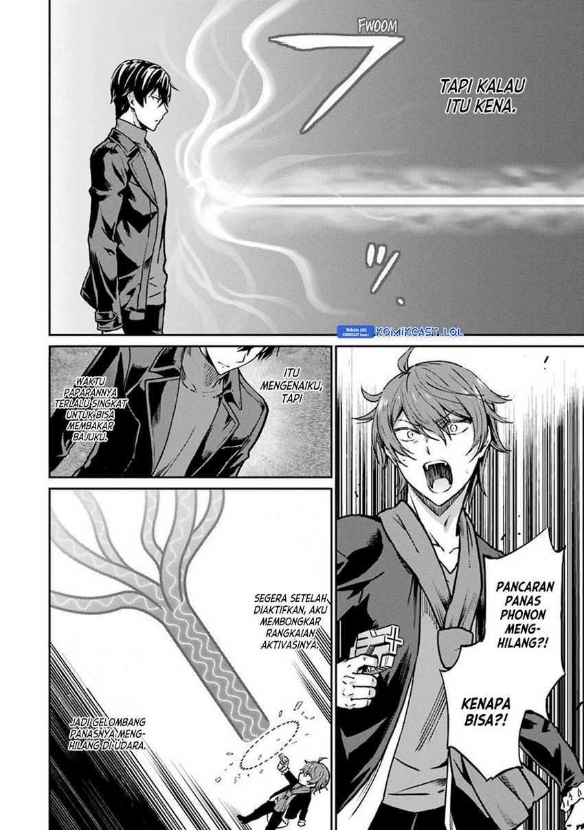 Mahouka Koukou no Rettousei: Yotsuba Keishou-hen Chapter 11 - halaman 13