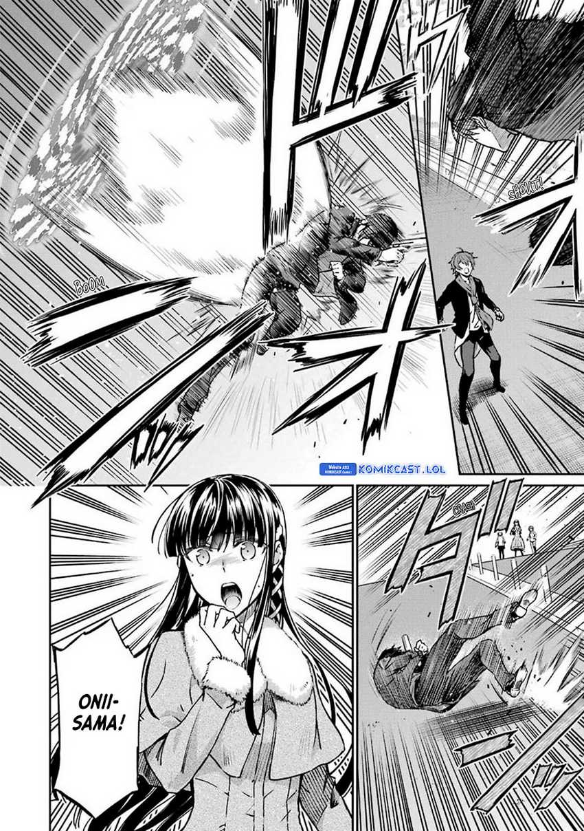 Mahouka Koukou no Rettousei: Yotsuba Keishou-hen Chapter 11 - halaman 15