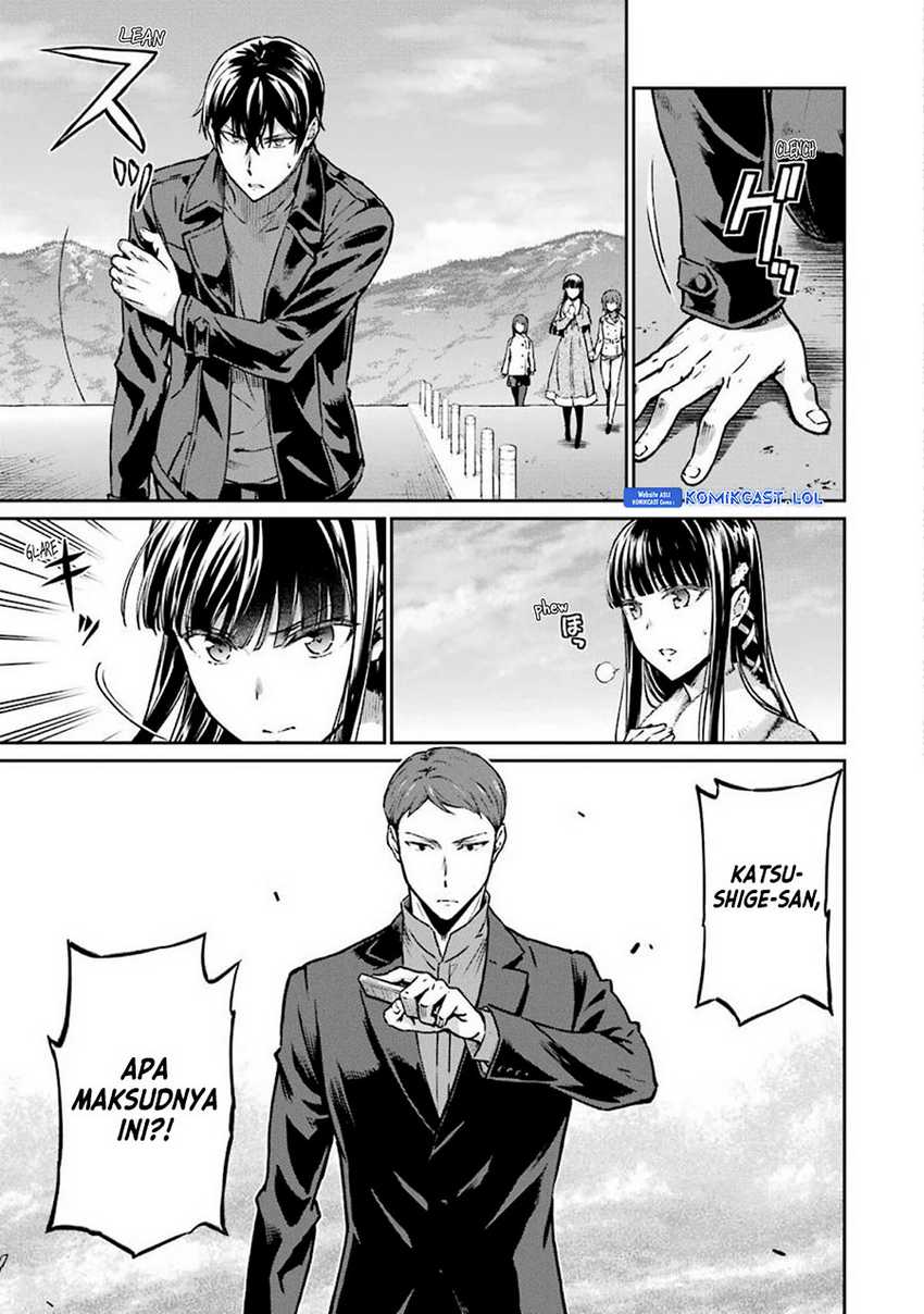 Mahouka Koukou no Rettousei: Yotsuba Keishou-hen Chapter 11 - halaman 16