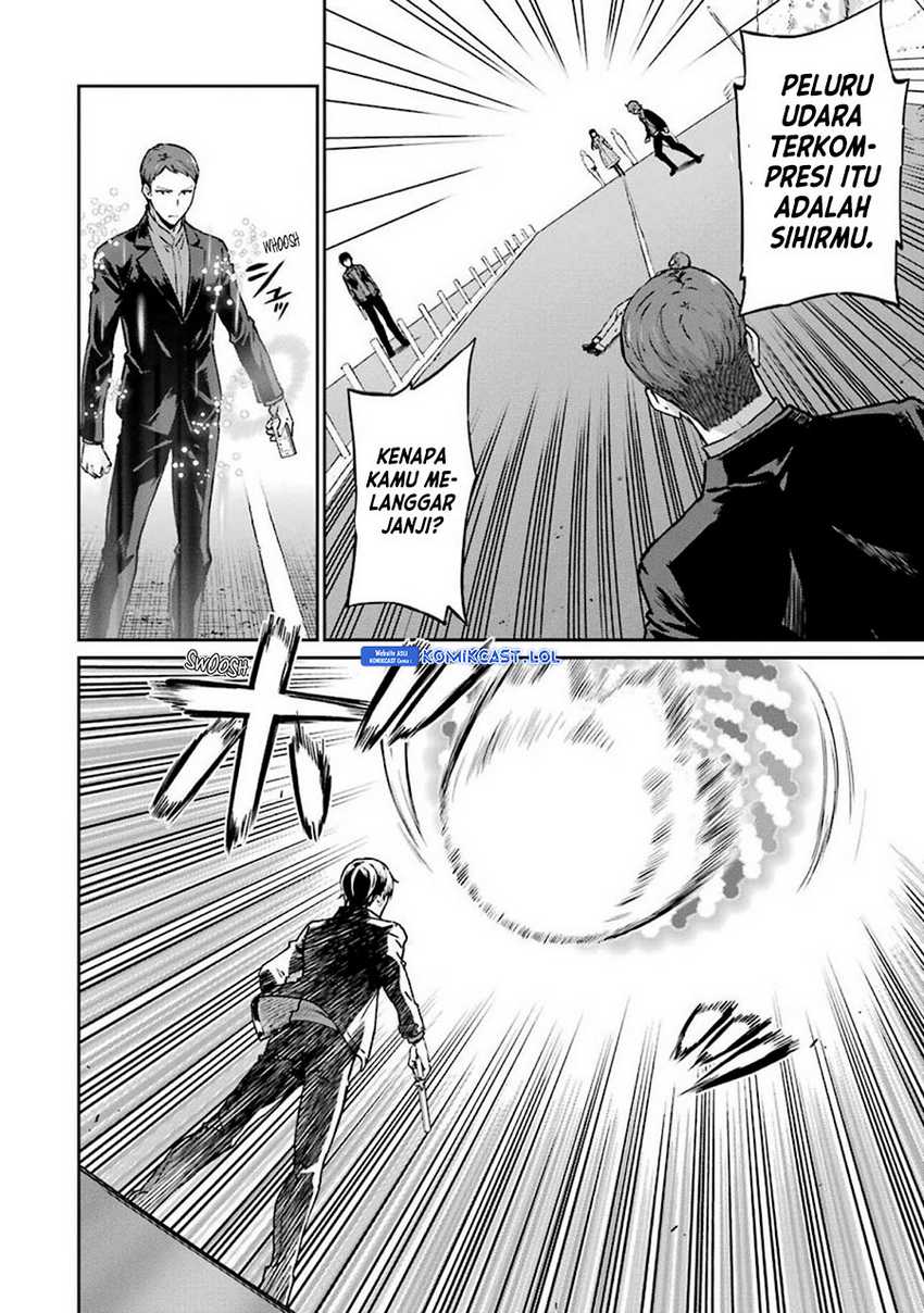 Mahouka Koukou no Rettousei: Yotsuba Keishou-hen Chapter 11 - halaman 17