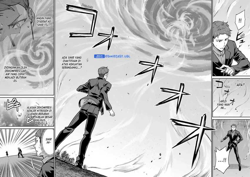 Mahouka Koukou no Rettousei: Yotsuba Keishou-hen Chapter 11 - halaman 21
