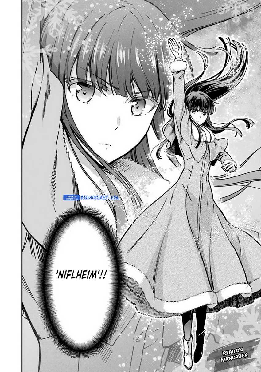 Mahouka Koukou no Rettousei: Yotsuba Keishou-hen Chapter 11 - halaman 22