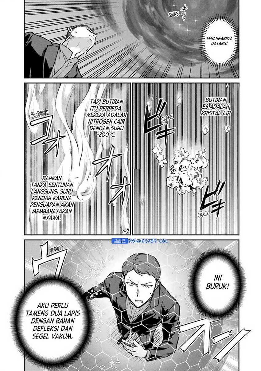 Mahouka Koukou no Rettousei: Yotsuba Keishou-hen Chapter 11 - halaman 23