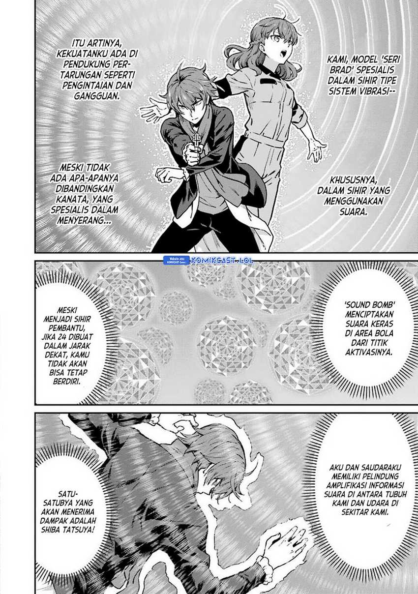 Mahouka Koukou no Rettousei: Yotsuba Keishou-hen Chapter 11 - halaman 5