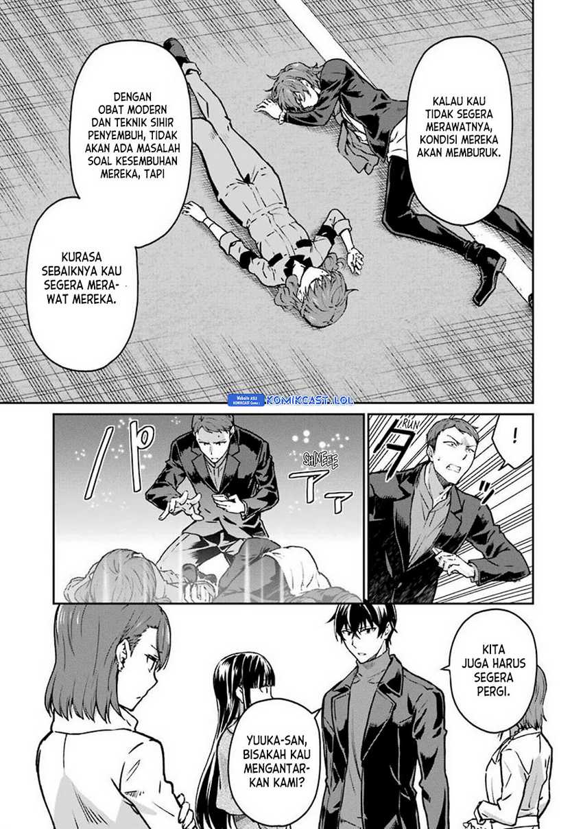 Mahouka Koukou no Rettousei: Yotsuba Keishou-hen Chapter 12 - halaman 10