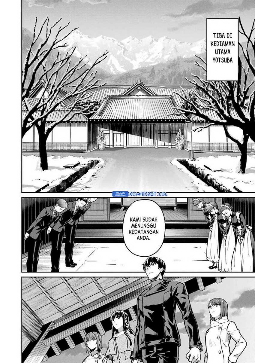 Mahouka Koukou no Rettousei: Yotsuba Keishou-hen Chapter 12 - halaman 15