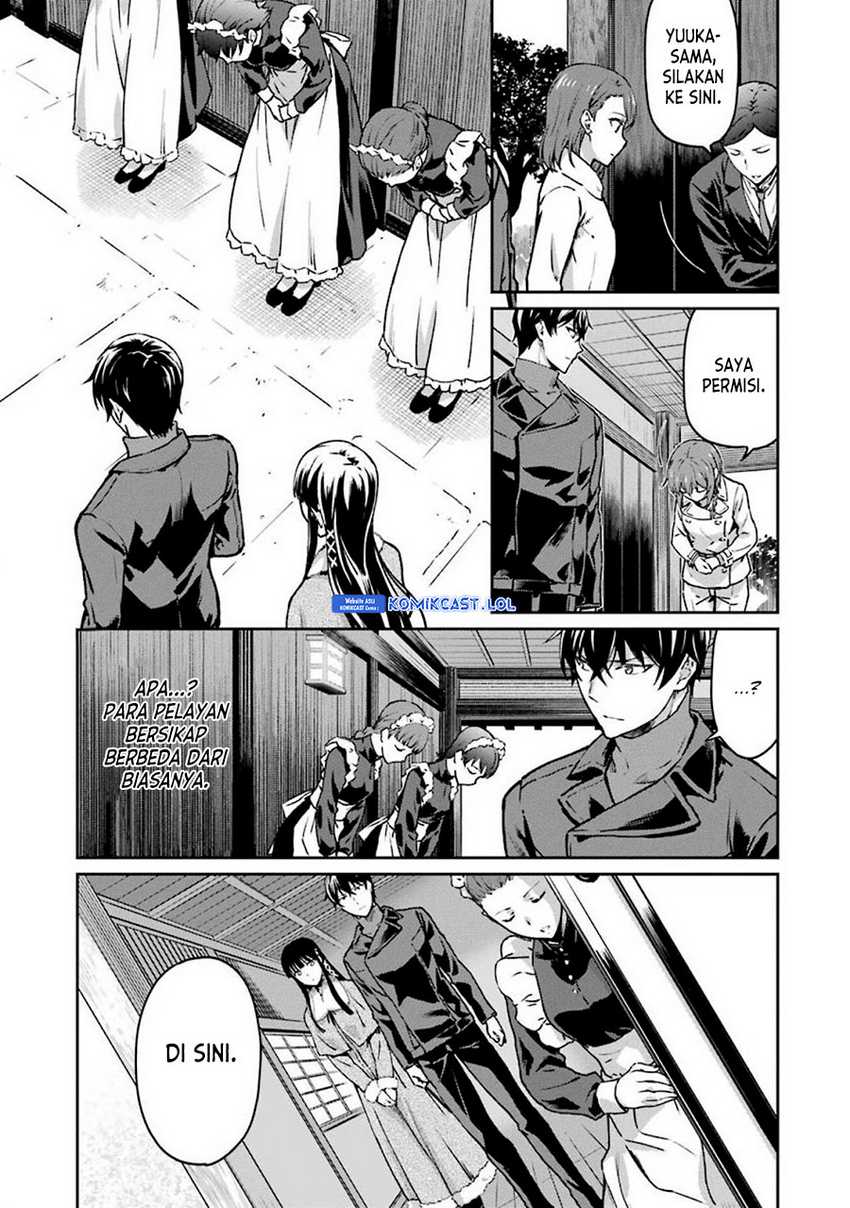 Mahouka Koukou no Rettousei: Yotsuba Keishou-hen Chapter 12 - halaman 16
