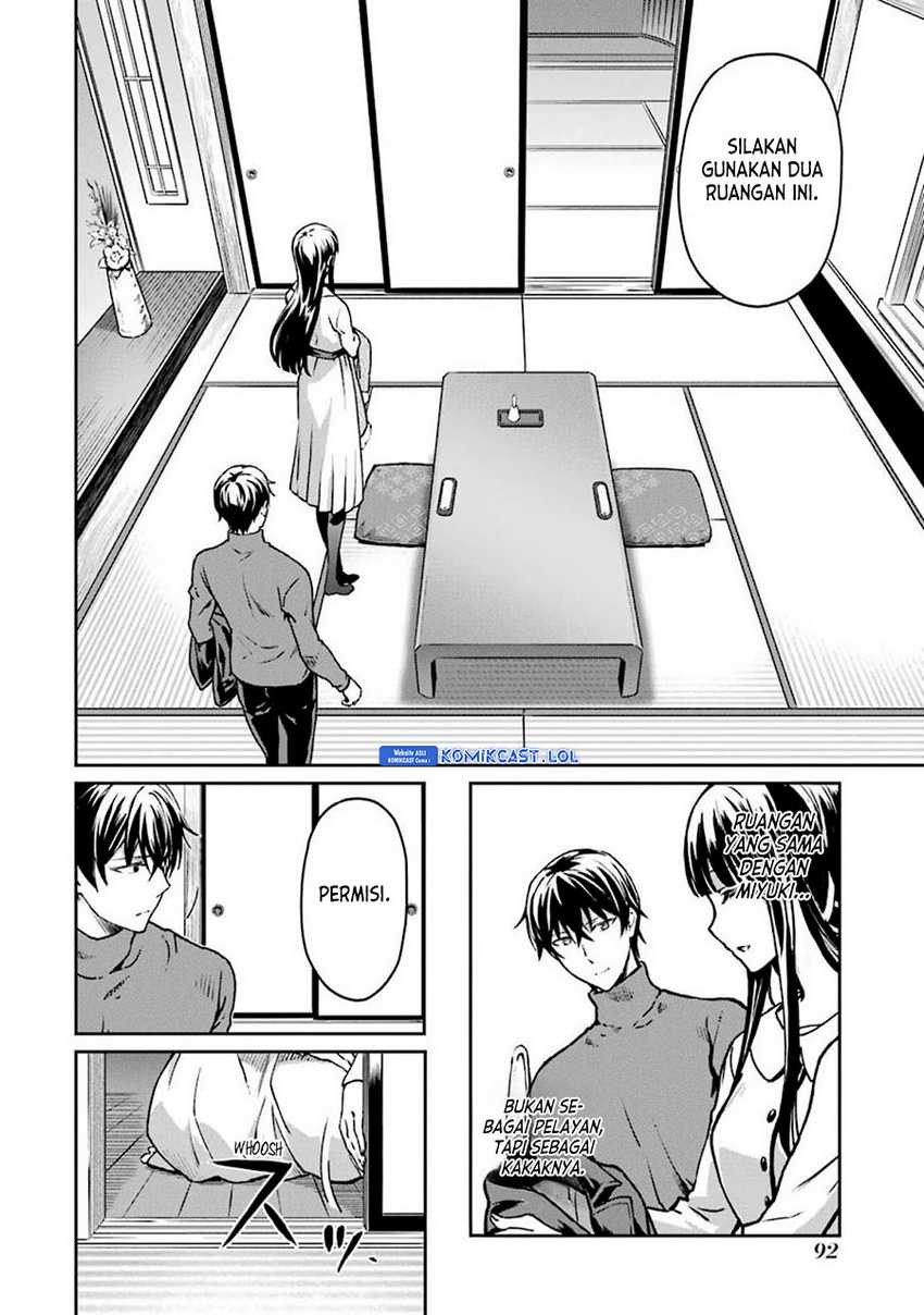 Mahouka Koukou no Rettousei: Yotsuba Keishou-hen Chapter 12 - halaman 17