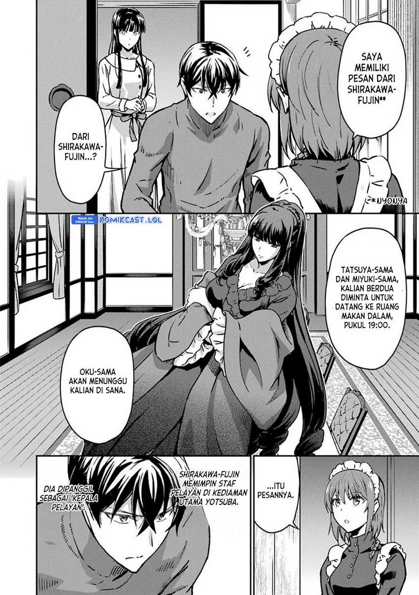 Mahouka Koukou no Rettousei: Yotsuba Keishou-hen Chapter 12 - halaman 19