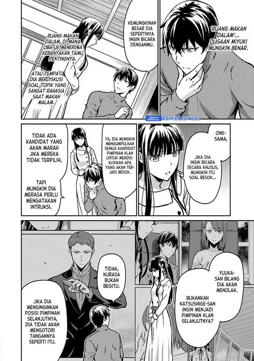 Mahouka Koukou no Rettousei: Yotsuba Keishou-hen Chapter 12 - halaman 21