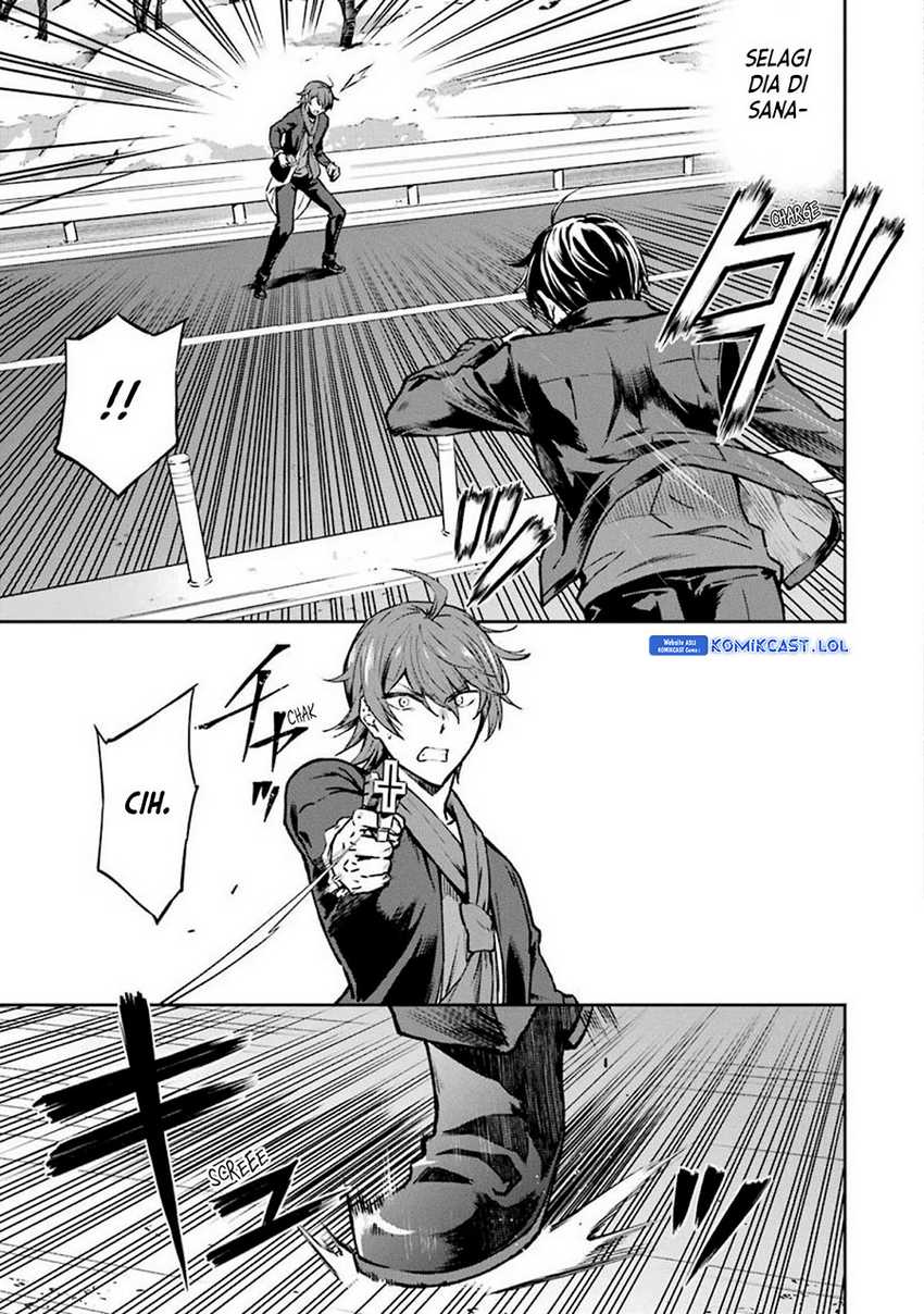 Mahouka Koukou no Rettousei: Yotsuba Keishou-hen Chapter 12 - halaman 4
