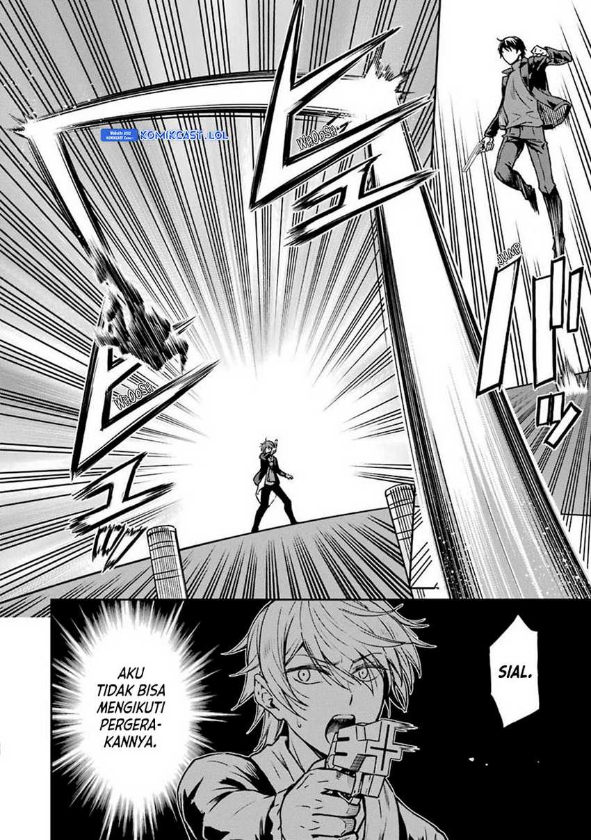 Mahouka Koukou no Rettousei: Yotsuba Keishou-hen Chapter 12 - halaman 5