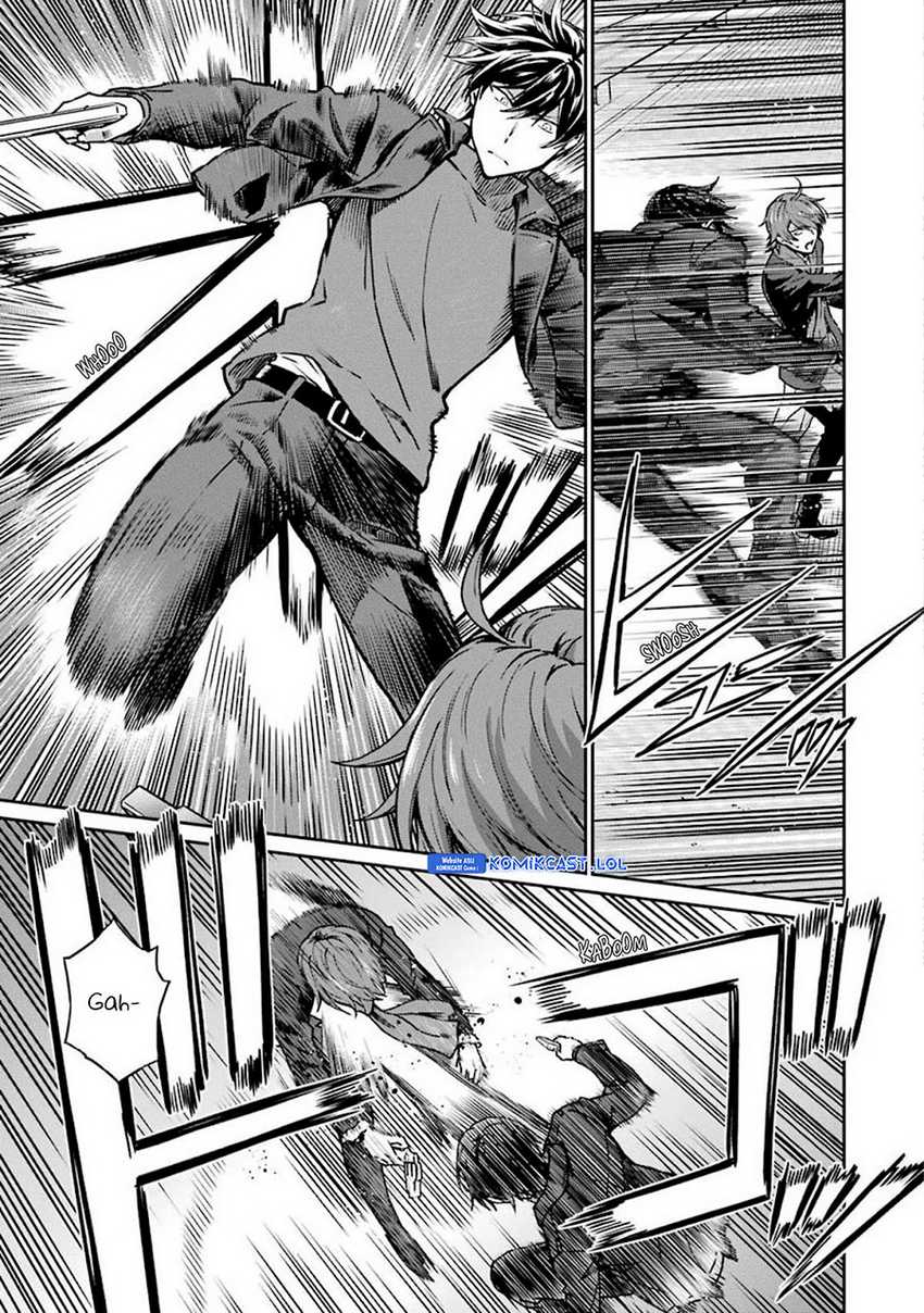 Mahouka Koukou no Rettousei: Yotsuba Keishou-hen Chapter 12 - halaman 6
